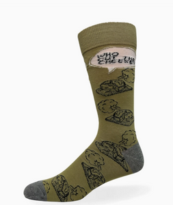 Crazy Toes Men’s Novelty Socks